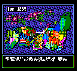 Nobunaga's Ambition - Lord of Darkness (USA) In game screenshot